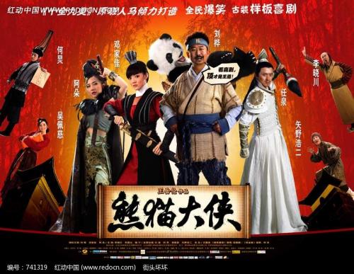 高仿利物浦表演艺术学院文凭毕业证